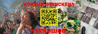 альфа пвп Чебоксары