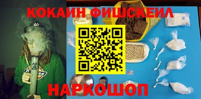 прущая мука Чебаркуль