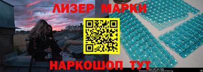 прущая мука Чебаркуль