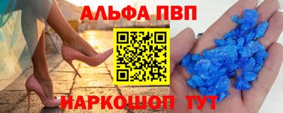 прущая мука Чебаркуль