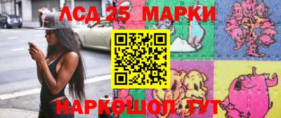 прущая мука Чебаркуль