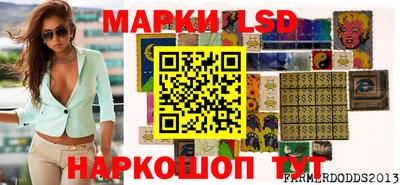 прущая мука Чебаркуль