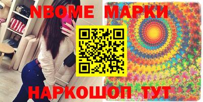 альфа пвп Чебоксары