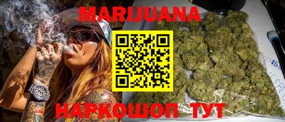 альфа пвп Чапаевск