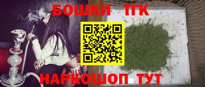 альфа пвп Чебоксары