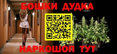 альфа пвп Чапаевск