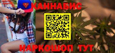 прущая мука Чебаркуль