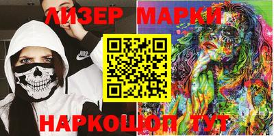 прущая мука Чебаркуль