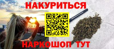 альфа пвп Чапаевск