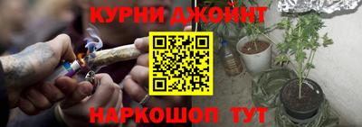 альфа пвп Чебоксары