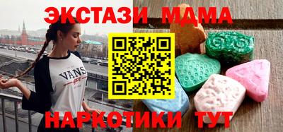 прущая мука Чебаркуль