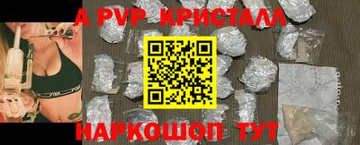 прущая мука Чебаркуль
