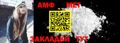 прущая мука Чебаркуль