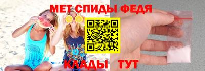 прущая мука Чебаркуль