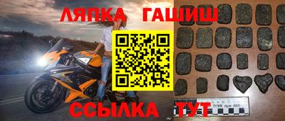 альфа пвп Чебоксары