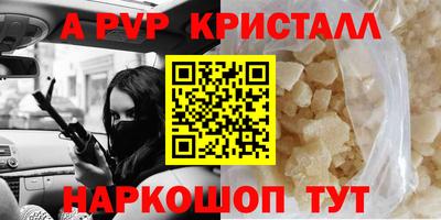 прущая мука Чебаркуль