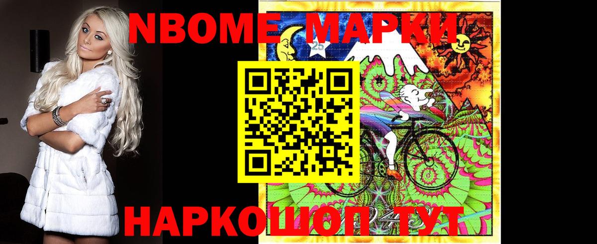 Лсд 25 экстази кислота  LSD-25 экстази  ЛСД экстази кислота  Гагарин  Вход с VPN 